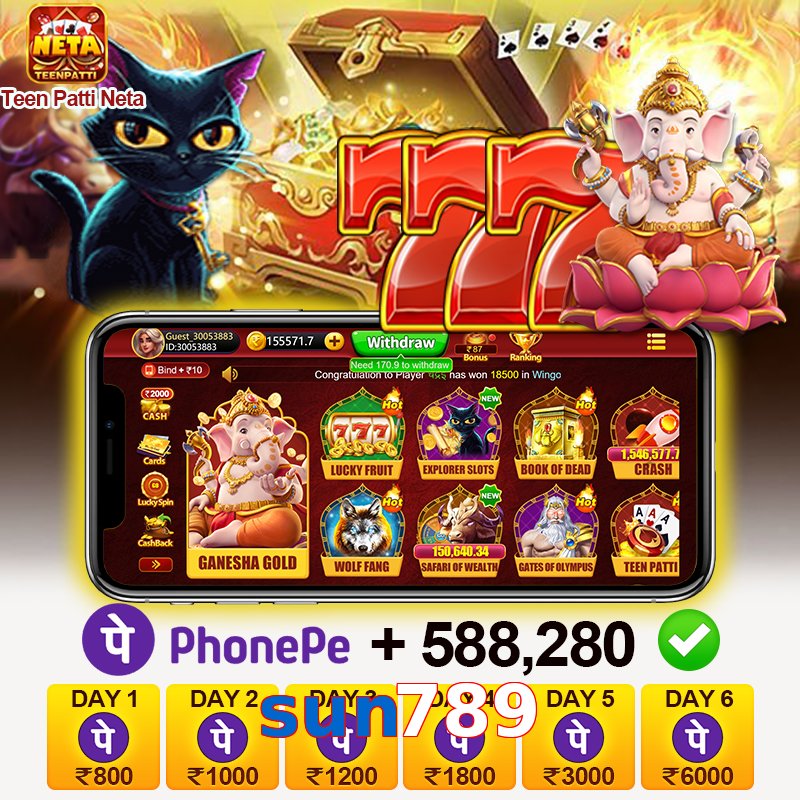 sun789